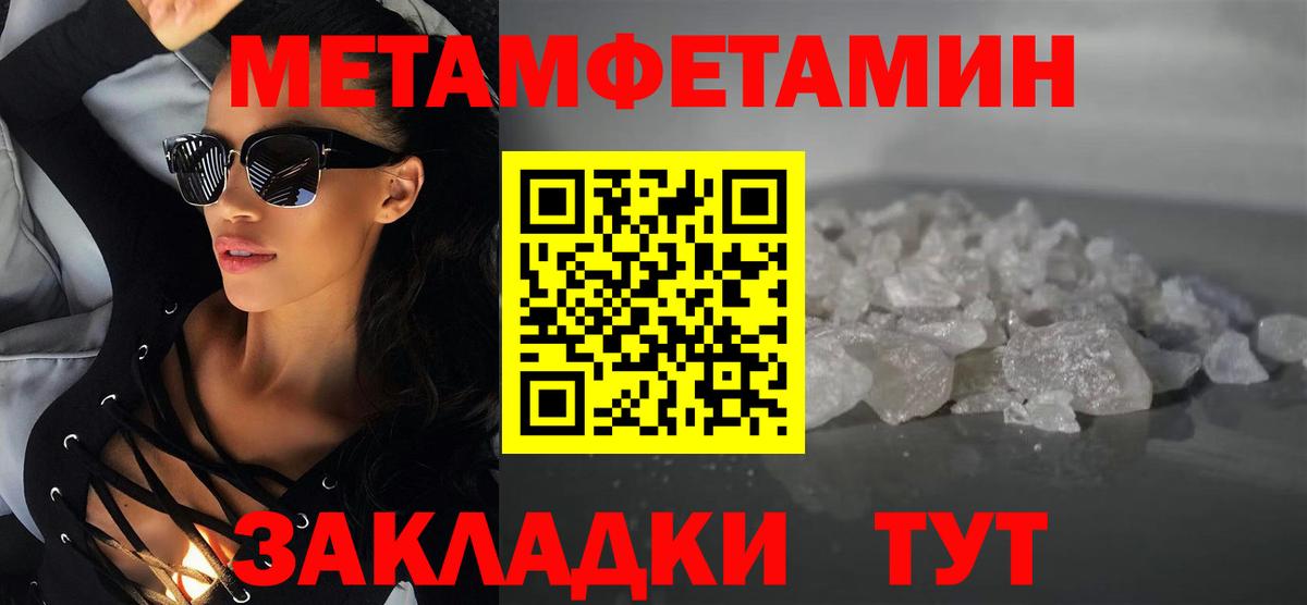  COCAIN Мурино