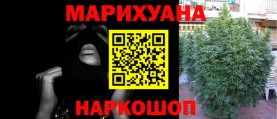альфа пвп VHQ Волжский