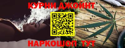 альфа пвп VHQ Волжский