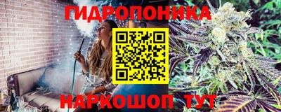 альфа пвп VHQ Волжский
