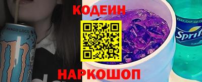 соль курить ск Волжск