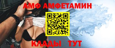 соль курить ск Волжск
