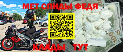 соль курить ск Волжск