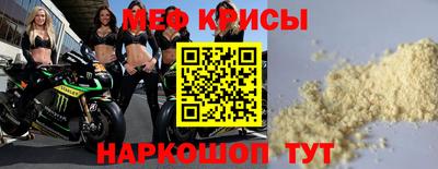 соль курить ск Волжск